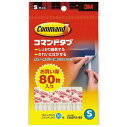 スリーエムジャパン(3M) - コマンドタブS お買い得パック 80枚入 - CM3PS-80
