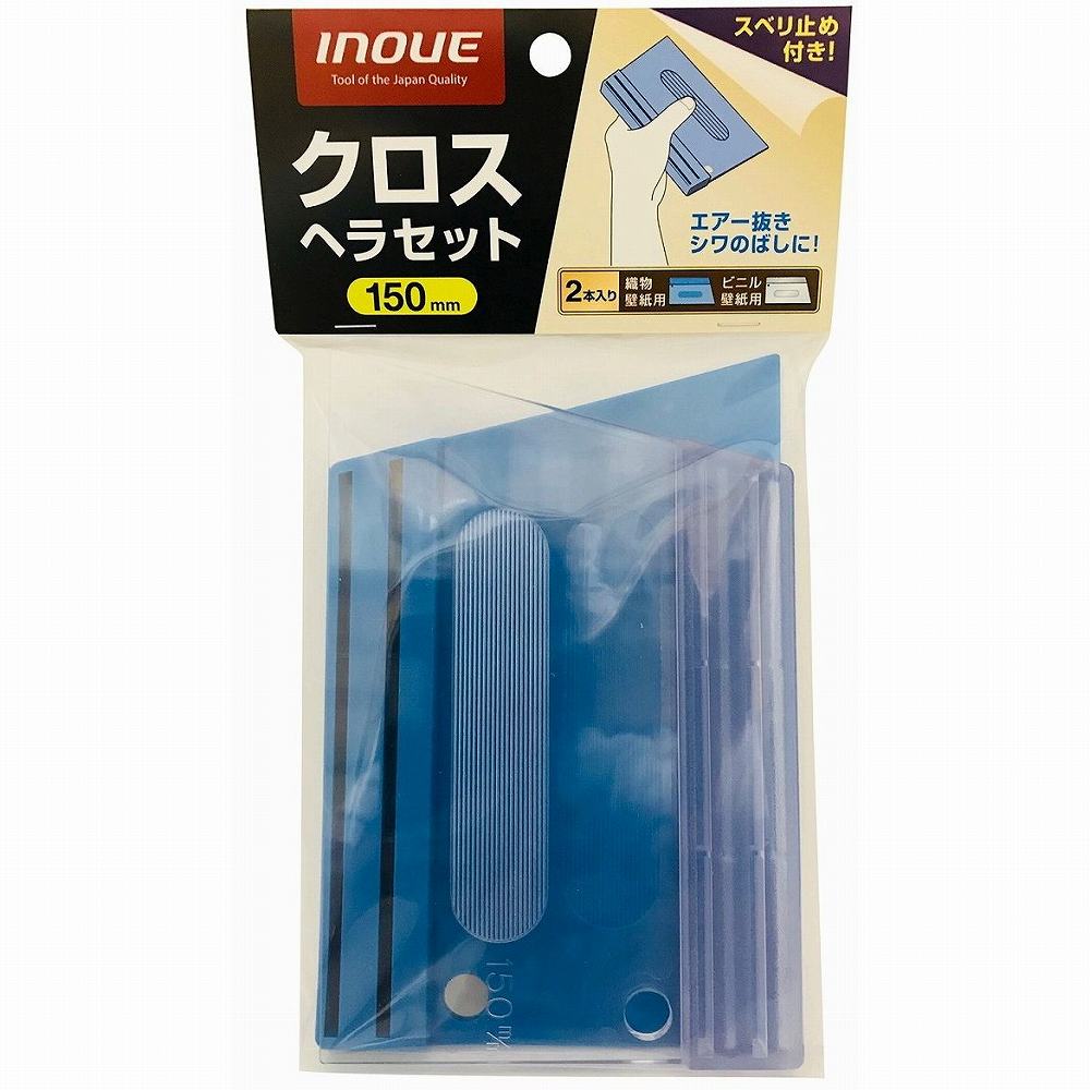 ��幩�� - �������إ饻�å� - 150mm