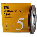 スリーエムジャパン 3M 両面粘着テープ 7108 ADD 5ミリ 2P 710805ADD