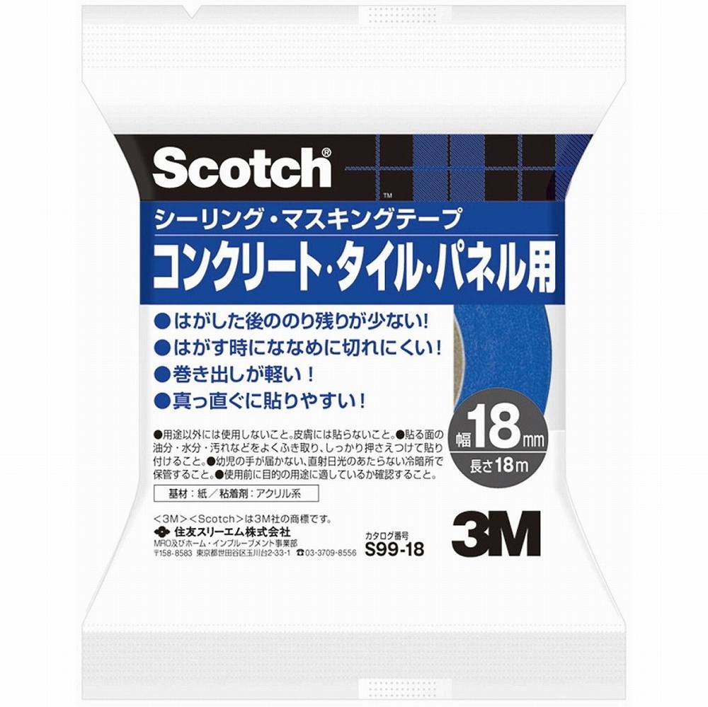 スリーエムジャパン(3M) - スコッチ シーリング・マスキングテープ コンクリート・タイル・パネル用(18mm×18m) - S99-18 特長 ●貼り置きでも、のり残りしにくい。●テープの巻出し（引き出し）が軽く、のり残りがほとんどありません。●はがす際にテープ切れしにくく、作業性に優れてます。 仕様 ●基材：紙●粘着剤：アクリル系 ご注意 ●製品をご使用になる時は、事前に取扱説明書、パッケージや製品安全データシート等に記載されている事項をよくお読みになり、用途上・使用上・安全上の注意事項を十分理解した上でご使用下さい。●注意事項を必ずお読み下さい。スリーエムジャパン(3M) - スコッチ シーリング・マスキングテープ コンクリート・タイル・パネル用(18mm×18m) - S99-18 特長 ●貼り置きでも、のり残りしにくい。●テープの巻出し（引き出し）が軽く、のり残りがほとんどありません。●はがす際にテープ切れしにくく、作業性に優れてます。 仕様 ●基材：紙●粘着剤：アクリル系 ご注意 ●製品をご使用になる時は、事前に取扱説明書、パッケージや製品安全データシート等に記載されている事項をよくお読みになり、用途上・使用上・安全上の注意事項を十分理解した上でご使用下さい。●注意事項を必ずお読み下さい。