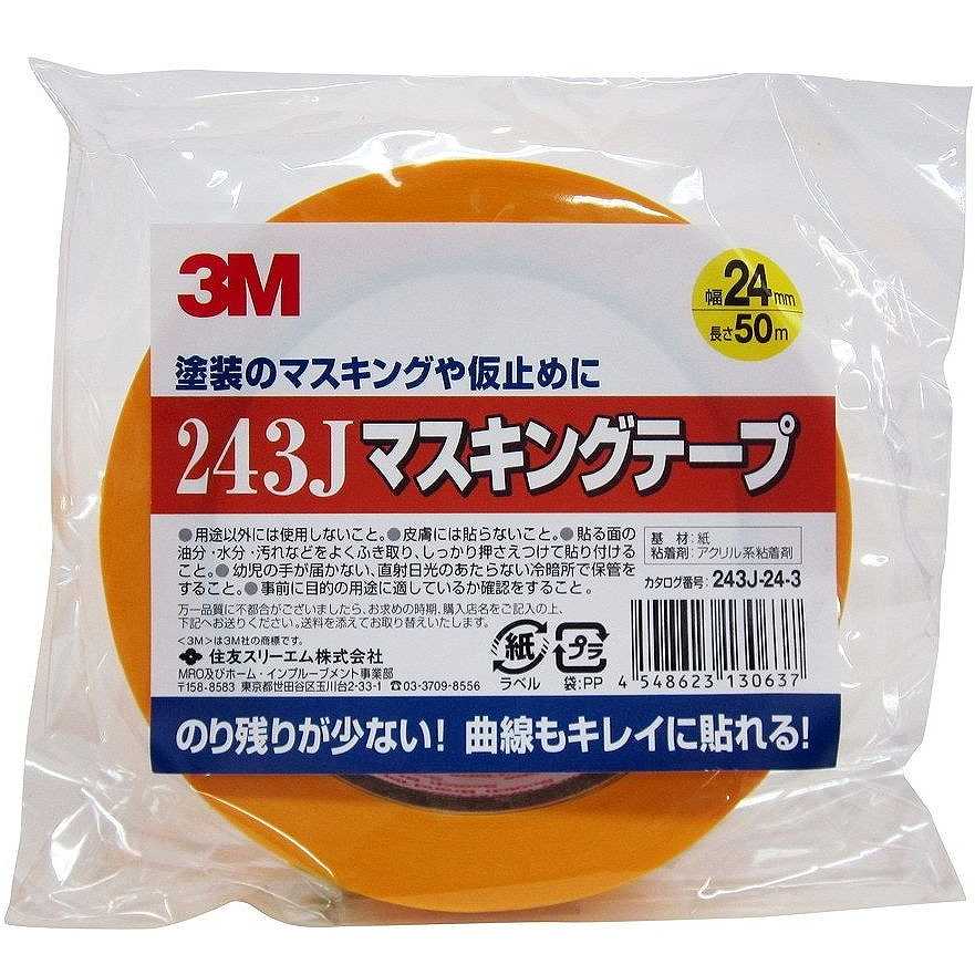 スリーエムジャパン(3M) - マスキングテープ243J(24mm×50m) - 243J-24-3 特長 ●着力、のり残りの少なさ、タテ裂けの起こりにくさ、アールのとり易さ、シャープな見切りなど、総合的にバランスのとれた製品です。●紙の強度が向上しているので、手切れ性能の良さを維持しつつもタテ裂けがしにくくなっているほか、直線・曲線共に貼りやすくなっています。 仕様 ●基材：紙●粘着剤：アクリル系 ご注意 ●製品をご使用になる時は、事前に取扱説明書、パッケージや製品安全データシート等に記載されている事項をよくお読みになり、用途上・使用上・安全上の注意事項を十分理解した上でご使用下さい。●注意事項を必ずお読み下さい。スリーエムジャパン(3M) - マスキングテープ243J(24mm×50m) - 243J-24-3 特長 ●着力、のり残りの少なさ、タテ裂けの起こりにくさ、アールのとり易さ、シャープな見切りなど、総合的にバランスのとれた製品です。●紙の強度が向上しているので、手切れ性能の良さを維持しつつもタテ裂けがしにくくなっているほか、直線・曲線共に貼りやすくなっています。 仕様 ●基材：紙●粘着剤：アクリル系 ご注意 ●製品をご使用になる時は、事前に取扱説明書、パッケージや製品安全データシート等に記載されている事項をよくお読みになり、用途上・使用上・安全上の注意事項を十分理解した上でご使用下さい。●注意事項を必ずお読み下さい。