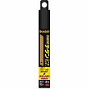 スリーエムジャパン(3M) - スコッチ チタンコートカッター Sサイズ 用替え刃 10枚入 - TI-CRS10