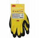 スリーエムジャパン 3M - 一般作業用 コンフォートグリップグローブ イエロー Sサイズ - GLOVE YEL S