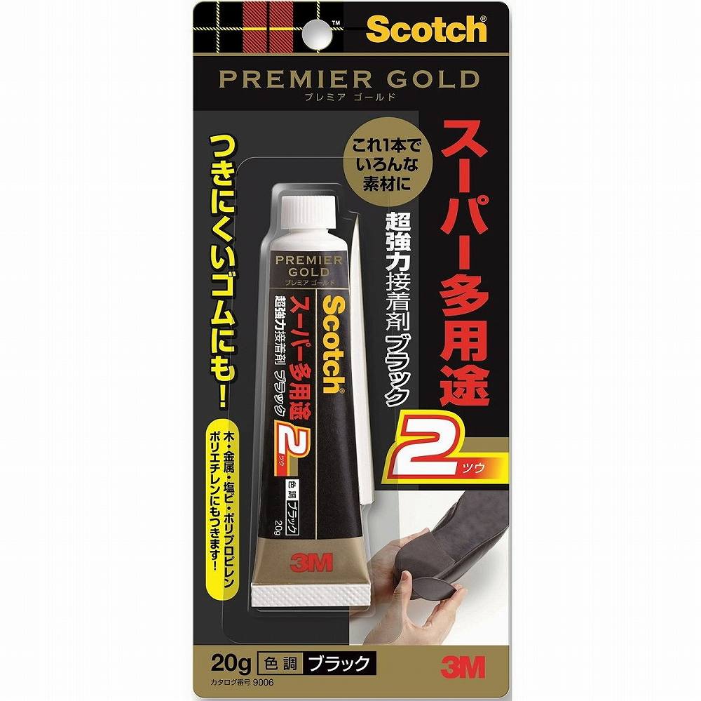 3M　スコッチ　超強力接着剤　プレミアゴールド　スーパー多用途2　20g　ブラックJAN：4549395356041メーカー：スリーエム　ジャパン（株）ホームインプルーブメント販売部 / ブランド：3M / 原産国：日本特長●木・金属はもちろん、つきにくいポリプロピレン、ポリエチレン、塩ビ、シリコーンゴムにも使える高性能な無溶剤接着剤です。●屋外や水まわり、凸凹面にも使用可能です。用途●金属、プラスチック、軟質塩化ビニル、合成ゴム、木、皮革、陶磁器、タイルなどの接着●各種工作・模型製作●家具等の補修仕様●色：ブラック●容量(g)：20●使用温度範囲(℃)：−20 〜80●硬化時間：(透湿素材25℃、湿度50%)：約1日仕様（詳細）●無溶剤型●硬化後の使用温度範囲：−20〜80℃●硬化時間(25℃)：約1日●チューブタイプ材質／仕上●主成分：変成シリコーン樹脂、無機物ご注意●貴金属、食器、高価格品、フッ素系の素材には使用しないでください。●ポリエチレンフィルムは、つきにくい場合があります。