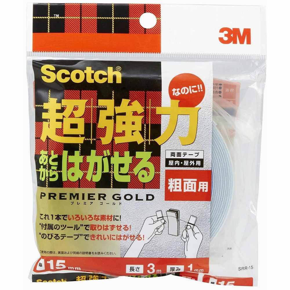 スリーエムジャパン(3M) - スコッチ あとからはがせる両面テープ 粗面用(15mm×3m) - SRR-15