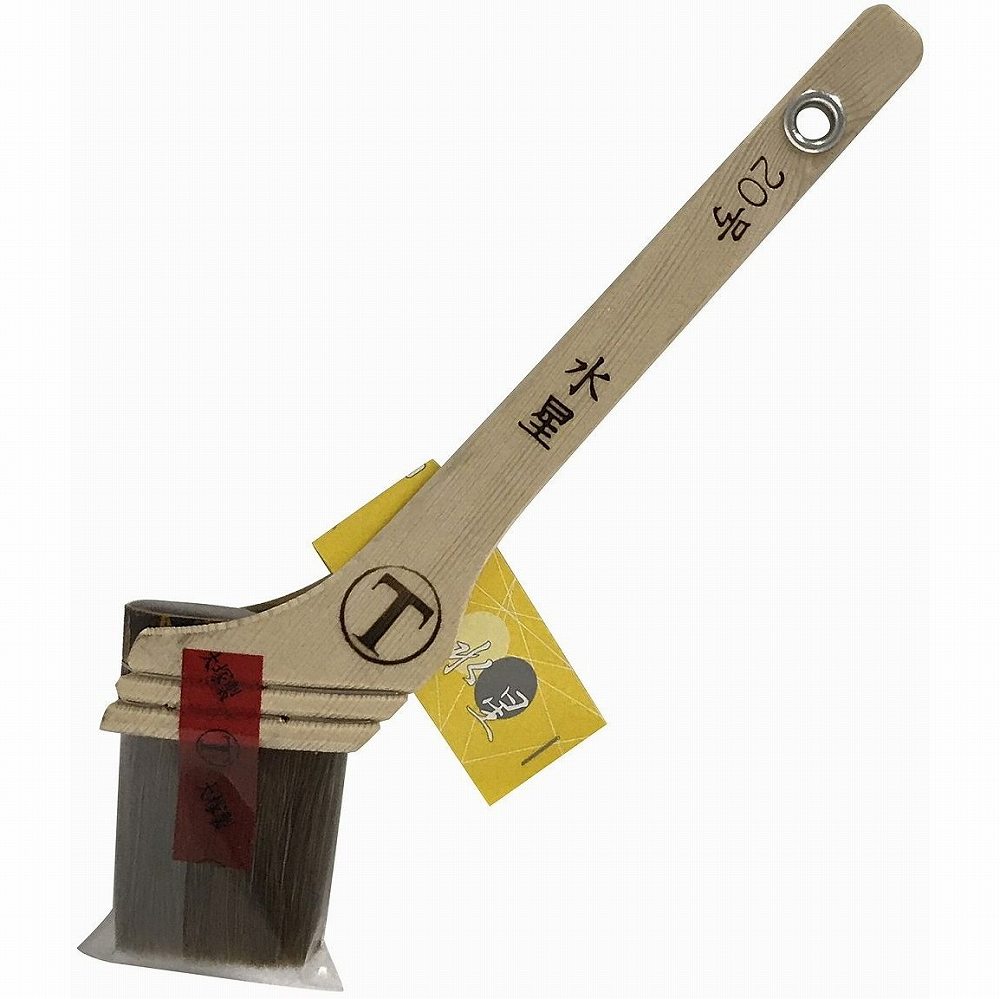 大塚刷毛製造 - 水星 - 筋違 - 赤 - 20号