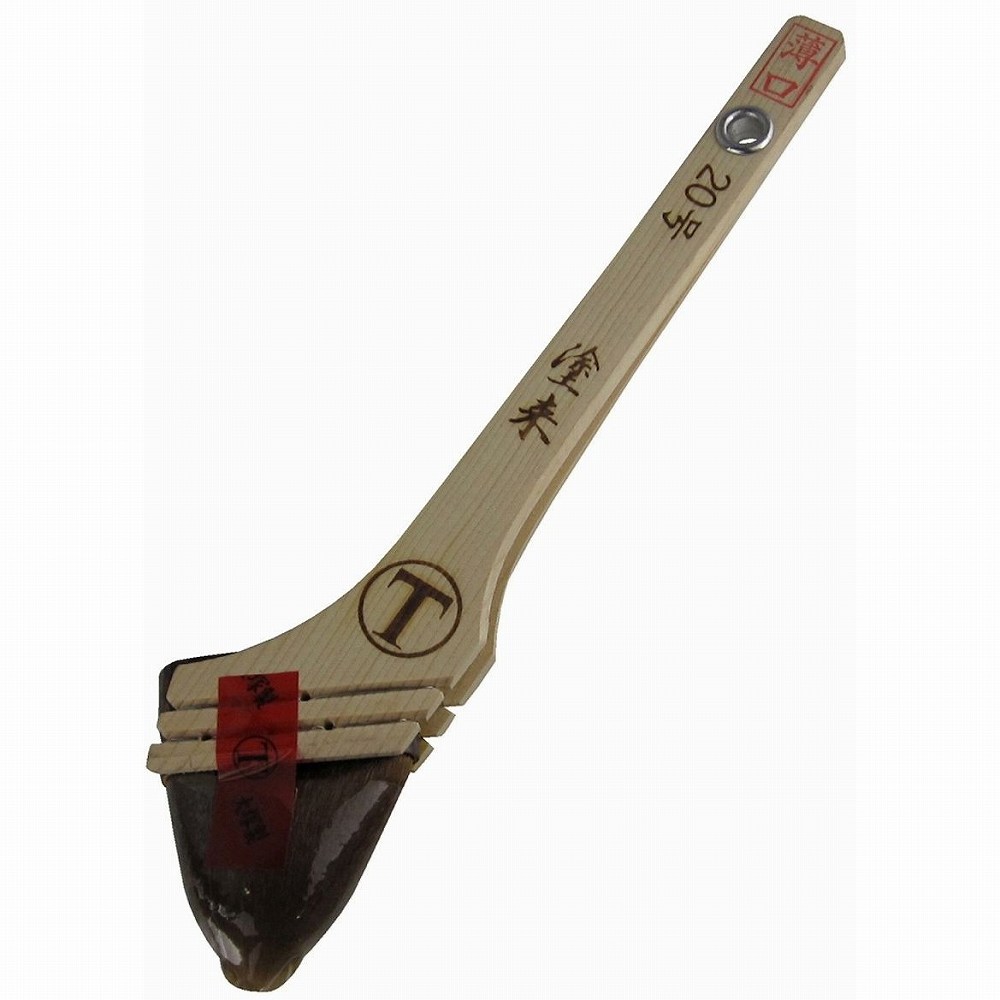 大塚刷毛製造 - 塗来 - 薄口 - 筋違 - 赤 - 20号