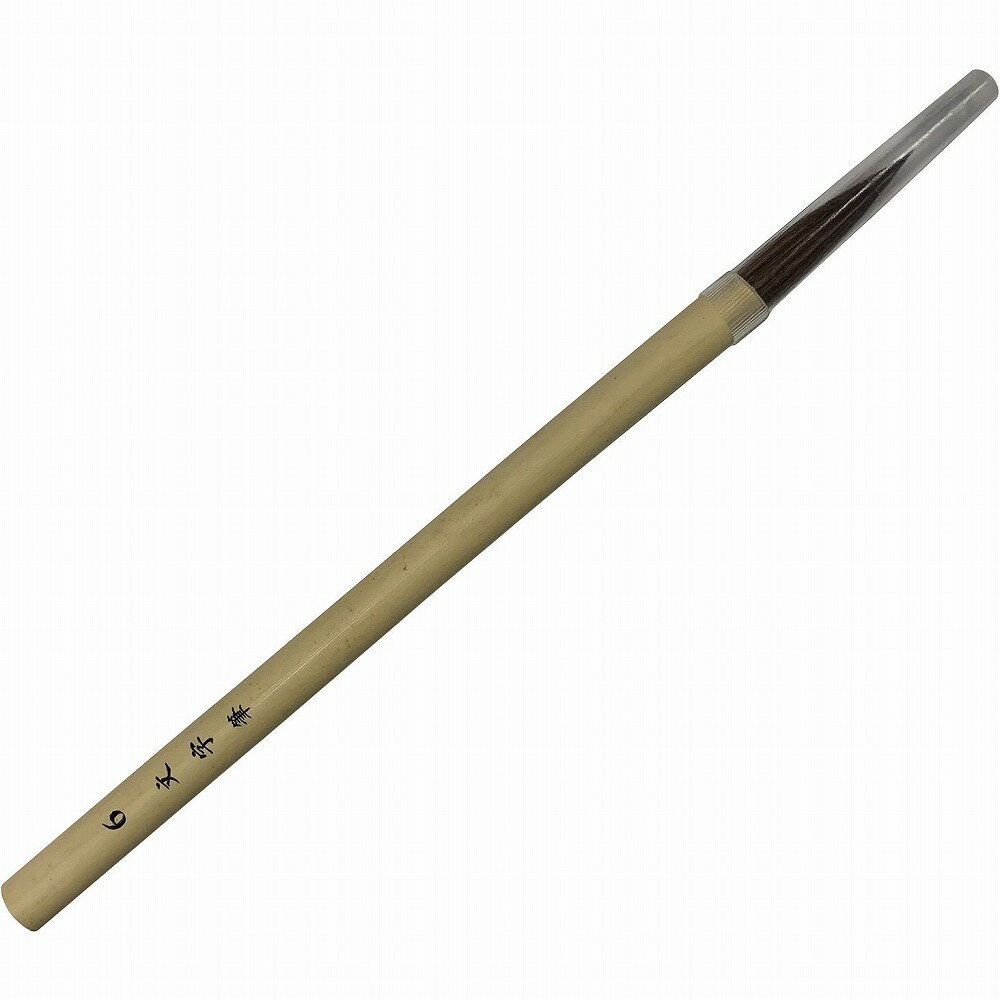 大刷毛製造 特撰 文字筆 上 6号 特長 【特徴】汎用性の高い特撰シリーズ。ペンキ用文字筆として幅広く使用されています。【使用上の注意】使用前によく毛払いしてからご使用下さい。溶剤に長時間つけ置きすると毛が抜けやすくなる可能性が御座います。水に長時間つけ置きすると毛が腐食し抜けやすくなる可能性が御座います。大刷毛製造 特撰 文字筆 上 6号 特長 【特徴】汎用性の高い特撰シリーズ。ペンキ用文字筆として幅広く使用されています。【使用上の注意】使用前によく毛払いしてからご使用下さい。溶剤に長時間つけ置きすると毛が抜けやすくなる可能性が御座います。水に長時間つけ置きすると毛が腐食し抜けやすくなる可能性が御座います。