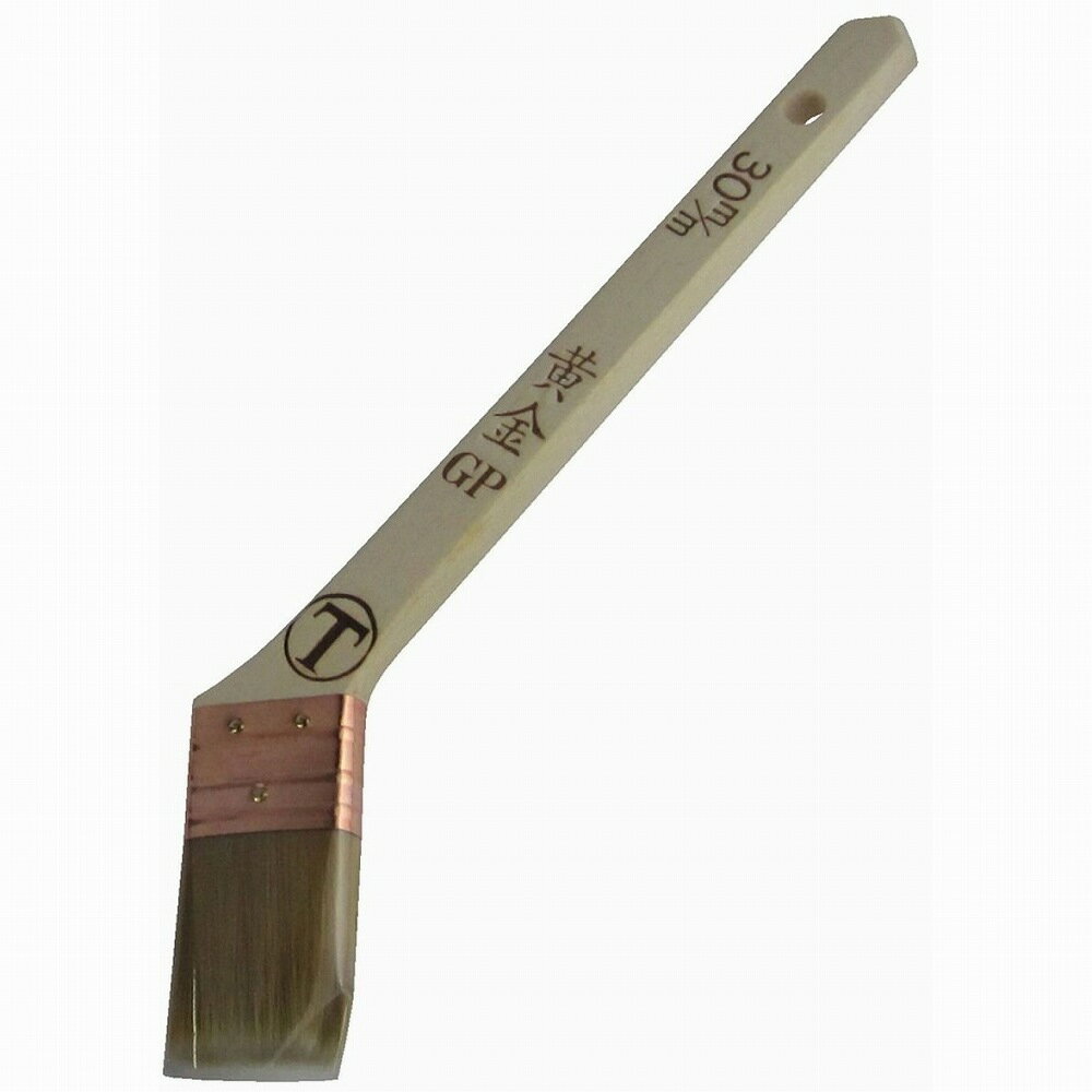 大塚刷毛 - 黄金GP 銅巻(30mm) 筋違/赤毛 特長 ●主原毛、化繊。黄金に輝くストレート化繊を使用した、水性速乾塗料用刷毛。 使いやすさと経済性を追求、かぶりの良さなど性能も抜群。 仕様 ●化学繊維 ご注意 ●用途以外に使用しないでください。●毛払いをしないで使用しますと、抜け毛が塗装面に付着する場合がありますので、手で不要な毛を払ってから、ご使用ください。大塚刷毛 - 黄金GP 銅巻(30mm) 筋違/赤毛 特長 ●主原毛、化繊。黄金に輝くストレート化繊を使用した、水性速乾塗料用刷毛。 使いやすさと経済性を追求、かぶりの良さなど性能も抜群。 仕様 ●化学繊維 ご注意 ●用途以外に使用しないでください。●毛払いをしないで使用しますと、抜け毛が塗装面に付着する場合がありますので、手で不要な毛を払ってから、ご使用ください。