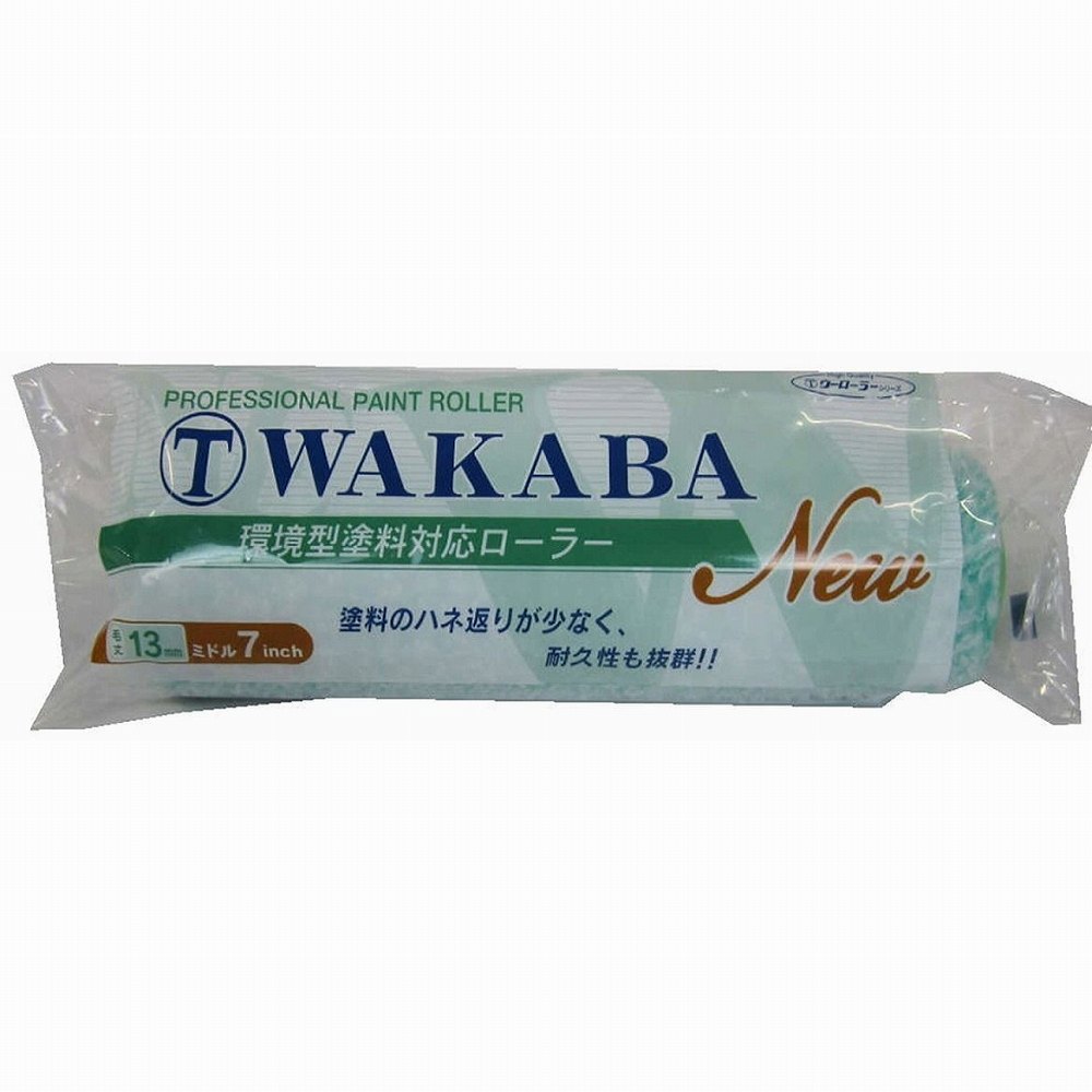 大塚刷毛 - NEW WAKABA ミドルローラー(13mm 7インチ) - 7M-WAB 特長 ●塗料の飛散が驚異的に少なく、天井・軒天などの作業にも最適。●密度の高い繊維構造で泡が出にくく、キメ細かい仕上がり。●優れた弾力性と塗料含みで、内装から模様面まで自在に対応。●摩擦、引張りに強く、従来品にない優れた耐久性を実現。●作業時の塗料の飛散が驚異的に少なく、優れた作業性と作業環境を実現した環境型塗料対応高性能ローラー。●速乾水性塗料(環境型塗料)でも泡が出にくく塗料含みも抜群、毛のヘタリが少なく長時間作業も余裕でこなす優れた耐久性で、外装・内装も自在に塗りあげます。 仕様 ●パイル素材：PE繊維 ご注意 ●使用前には、手で必ず不要な毛をはらって下さい。●毛ばらいをせずに塗料をつけると、塗装面に抜けた毛が付着する恐れがあります。●薬品や強溶剤の塗布には、使用しないで下さい。●ご使用の塗料・塗装条件により、本来の性能を発揮できない場合がありますのでご注意下さい。●ハンドルはローラーサイズにあったものをお選びください。大塚刷毛 - NEW WAKABA ミドルローラー(13mm 7インチ) - 7M-WAB 特長 ●塗料の飛散が驚異的に少なく、天井・軒天などの作業にも最適。●密度の高い繊維構造で泡が出にくく、キメ細かい仕上がり。●優れた弾力性と塗料含みで、内装から模様面まで自在に対応。●摩擦、引張りに強く、従来品にない優れた耐久性を実現。●作業時の塗料の飛散が驚異的に少なく、優れた作業性と作業環境を実現した環境型塗料対応高性能ローラー。●速乾水性塗料(環境型塗料)でも泡が出にくく塗料含みも抜群、毛のヘタリが少なく長時間作業も余裕でこなす優れた耐久性で、外装・内装も自在に塗りあげます。 仕様 ●パイル素材：PE繊維 ご注意 ●使用前には、手で必ず不要な毛をはらって下さい。●毛ばらいをせずに塗料をつけると、塗装面に抜けた毛が付着する恐れがあります。●薬品や強溶剤の塗布には、使用しないで下さい。●ご使用の塗料・塗装条件により、本来の性能を発揮できない場合がありますのでご注意下さい。●ハンドルはローラーサイズにあったものをお選びください。