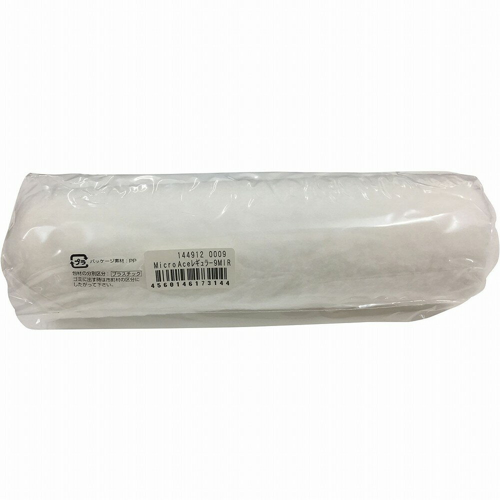 大塚刷毛製造 MicroACE レギュラーローラー 17mm 9インチ