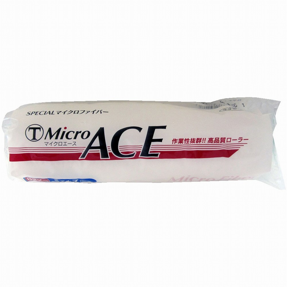 大塚刷毛製造 MicroACE 22mm ミドル 7インチ 7M-MIA