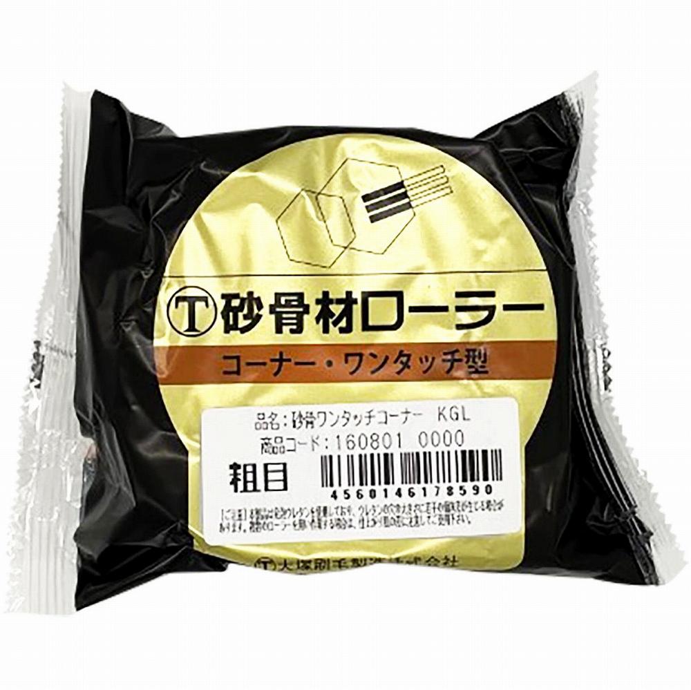 商品特徴商品特徴●コーナー入隅部に最適。●砂骨材入り塗料や弾性タイル材を塗装するのに最適です。仕様注意事項検索キーワードはけ 刷毛 ペンキ 塗装 マルテー 大塚刷毛 職人 プロ用備考商品特徴●コーナー入隅部に最適。●砂骨材入り塗料や弾性タイル材を塗装するのに最適です。仕様注意事項検索キーワードはけ 刷毛 ペンキ 塗装 マルテー 大塚刷毛 職人 プロ用備考