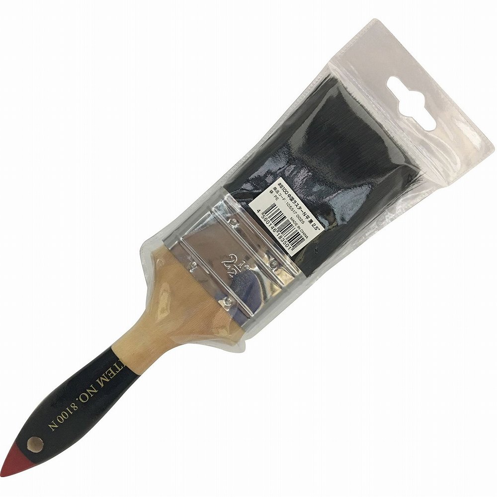 大塚刷毛製造 #8100N中国ラスター 平 黒 2.5"