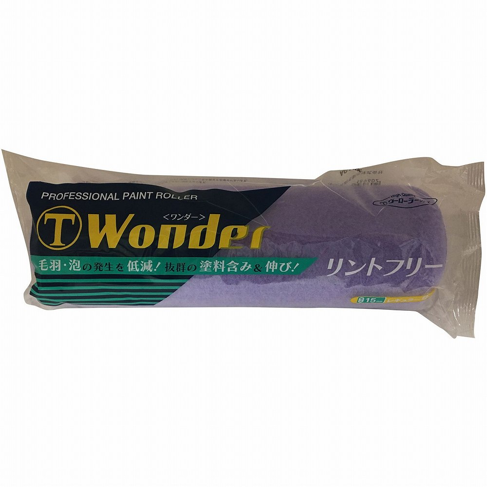 大刷毛製造 WONDERローラーB 15mm レギュラー 9WOB 9インチ 特長 ●泡や飛散も少なく、伸び・被りも良く、内装一般面から外壁まで幅広くご使用頂けます。大刷毛製造 WONDERローラーB 15mm レギュラー 9WOB 9インチ 特長 ●泡や飛散も少なく、伸び・被りも良く、内装一般面から外壁まで幅広くご使用頂けます。