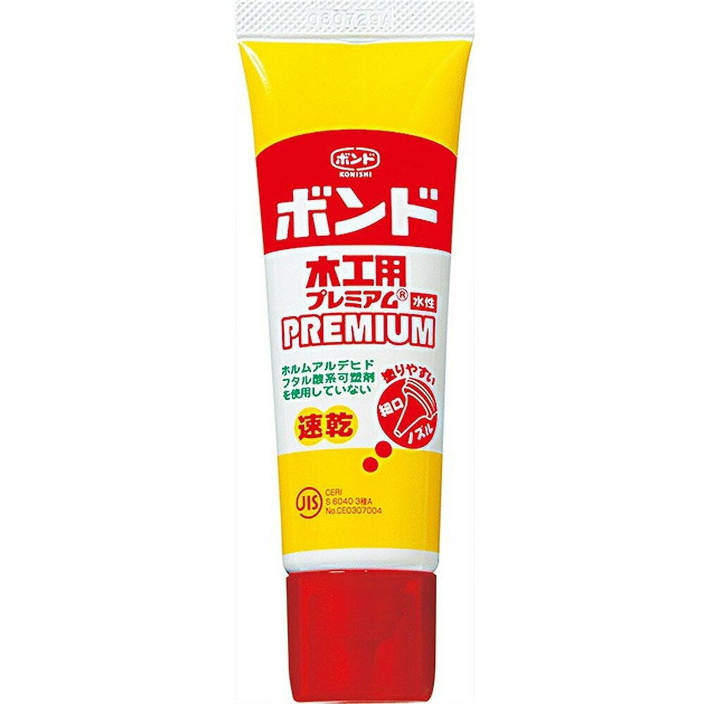 コニシ - ボンド 木工用プレミアム チューブ(30ml)