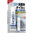 コニシ　バスボンドQ　ライトグレー　50ml