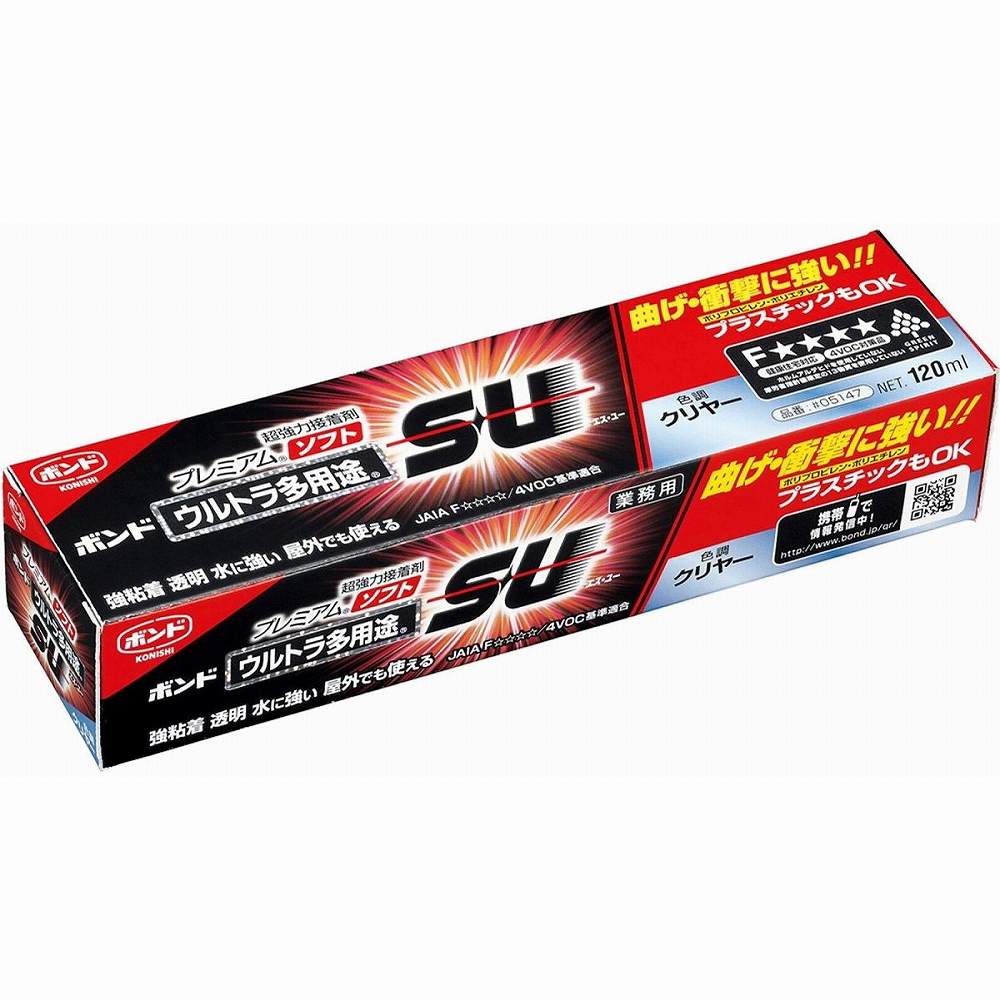 コニシ　ボンドウルトラ多用途SUプレミアムソフト　120ml　透明