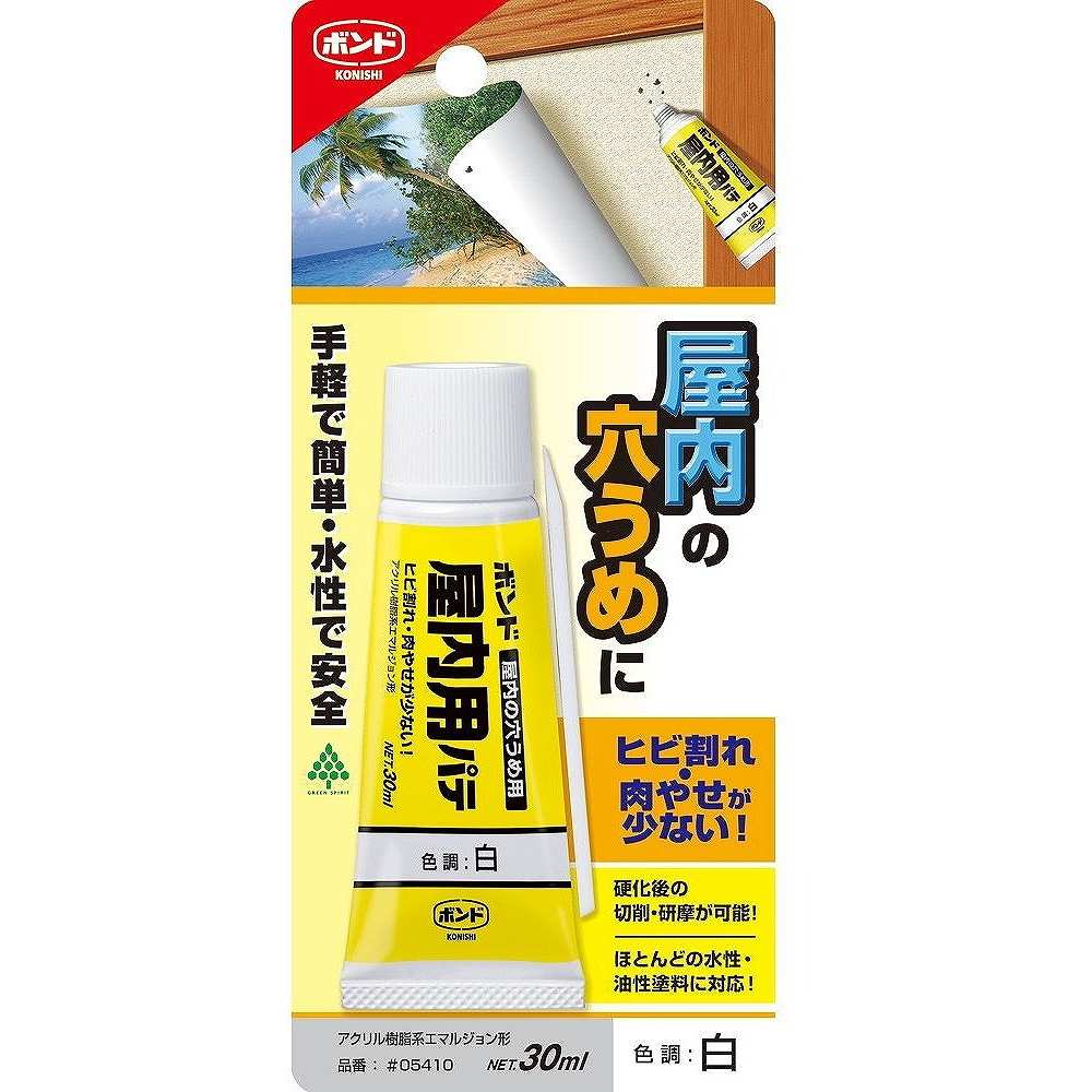 コニシ - ボンド 屋内用パテ 白(30ml)