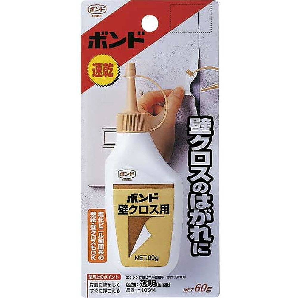 コニシ - ボンド 壁クロス用(60ml)