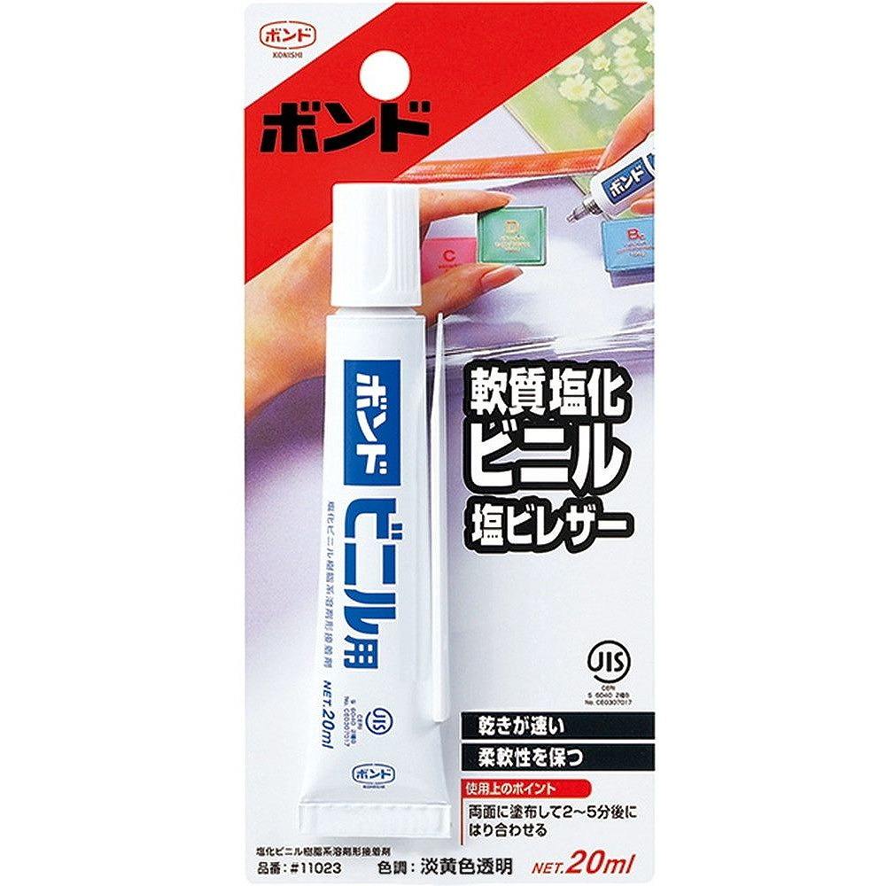 楽天市場】塩化ビニル樹脂用接着剤の通販 楽天市場】塩化ビニル樹脂用接着剤の通販