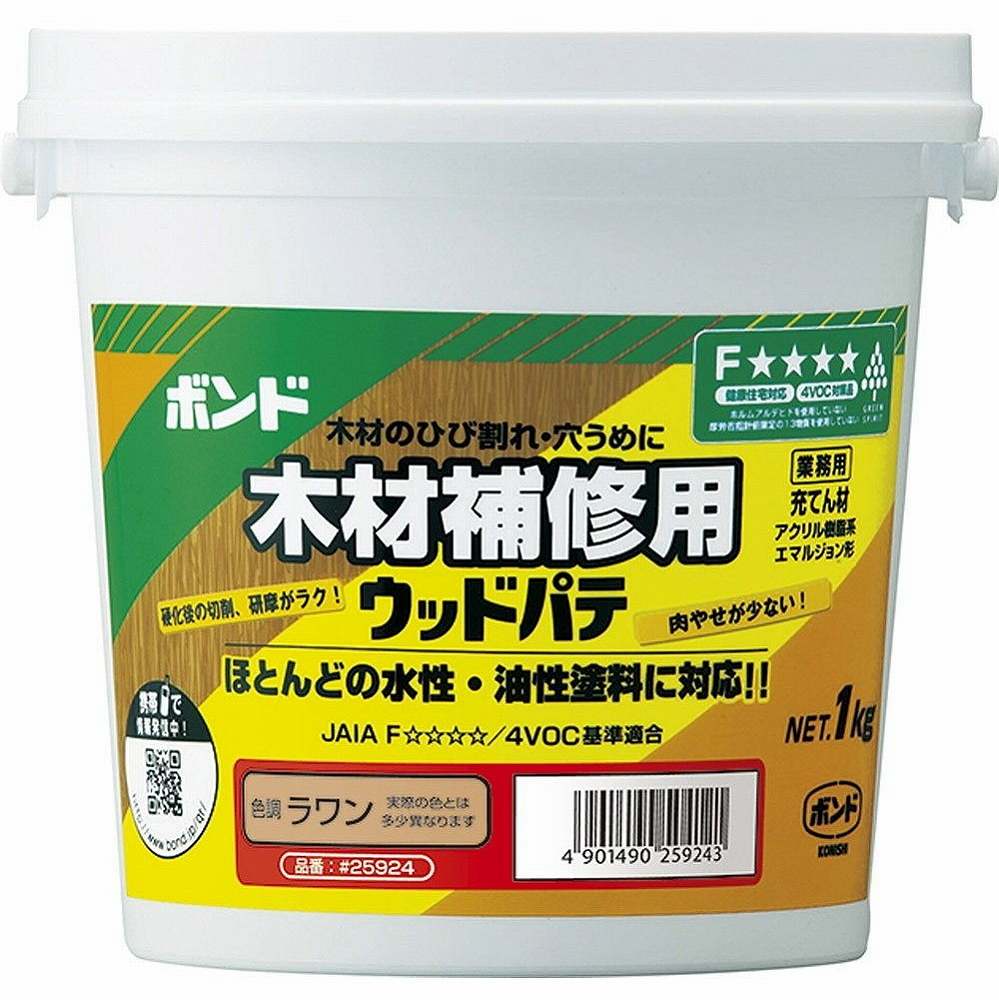 コニシ - ボンド 水性ウッドパテ ラワン プラ缶(1kg)