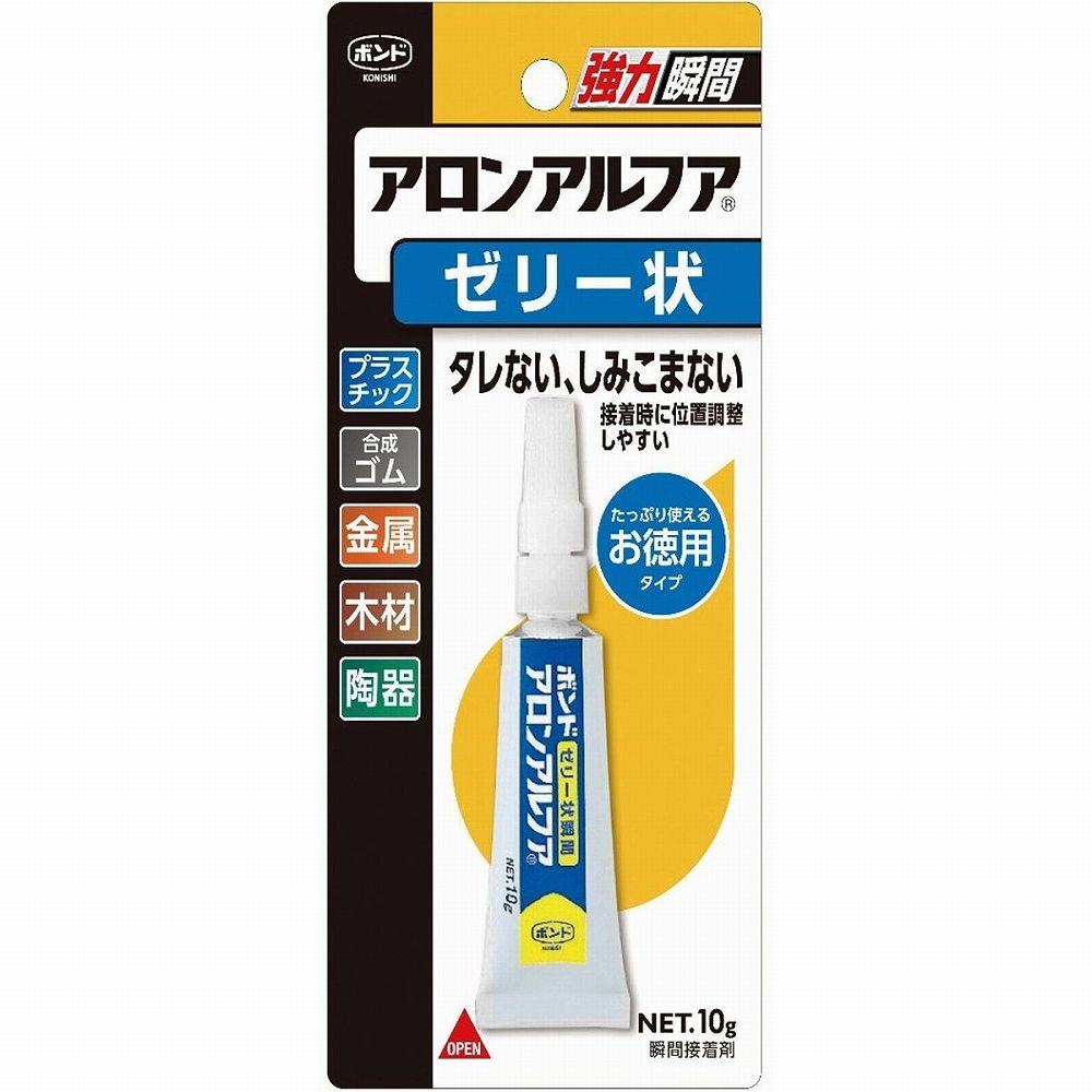 コニシ - ボンド アロンアルフア ゼリー状 10g 