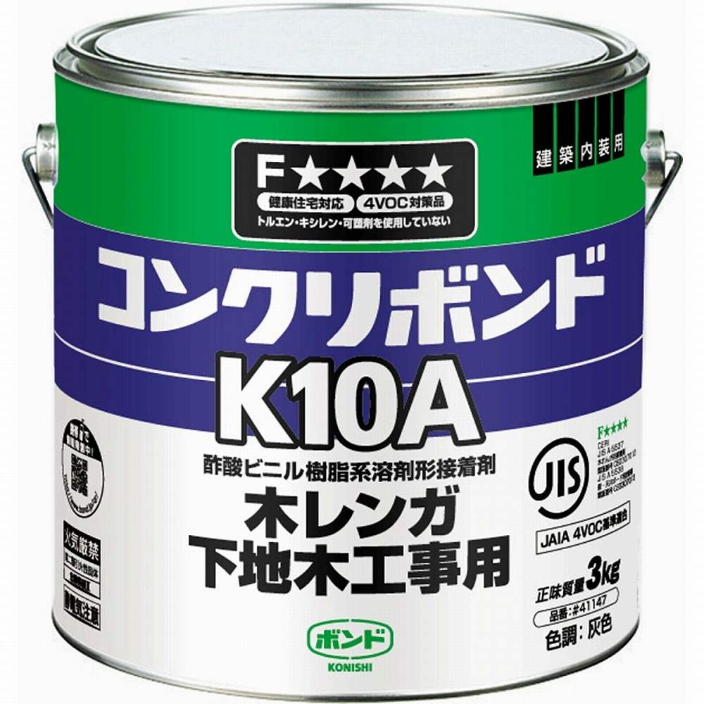 楽天市場】コンクリート ボンド k10 3kgの通販