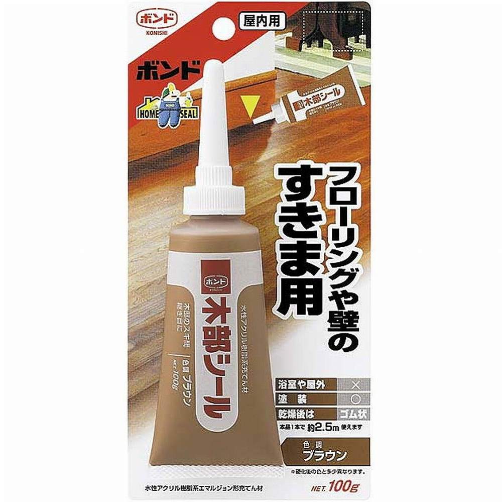 コニシ - ボンド 木部シール ブラウン(100g) 特長 ●水性、細部充てん性良好、塗装可。●木質床と巾木のスキ間。●天井とまわり縁のスキ間。●木製サッシまわりのスキ間。●木製家具の割れ部。 仕様 ●成分：アクリル樹脂系エマルジョン形 ご注意 ●用途以外には使用しないで下さい。●目立たない箇所であらかじめ試してからご使用ください。●幼児の手の届くところに置かないでください。●高温多湿、直射日光のあたる所に保管しないでください。●注意事項を必ずお読み下さい。コニシ - ボンド 木部シール ブラウン(100g) 特長 ●水性、細部充てん性良好、塗装可。●木質床と巾木のスキ間。●天井とまわり縁のスキ間。●木製サッシまわりのスキ間。●木製家具の割れ部。 仕様 ●成分：アクリル樹脂系エマルジョン形 ご注意 ●用途以外には使用しないで下さい。●目立たない箇所であらかじめ試してからご使用ください。●幼児の手の届くところに置かないでください。●高温多湿、直射日光のあたる所に保管しないでください。●注意事項を必ずお読み下さい。
