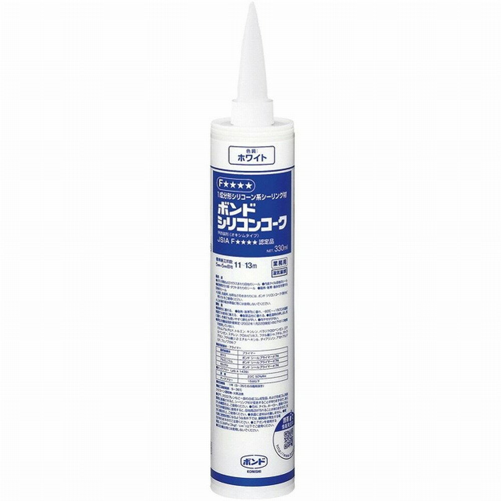 コニシ　シリコンコーク　330ml　白　＃55778