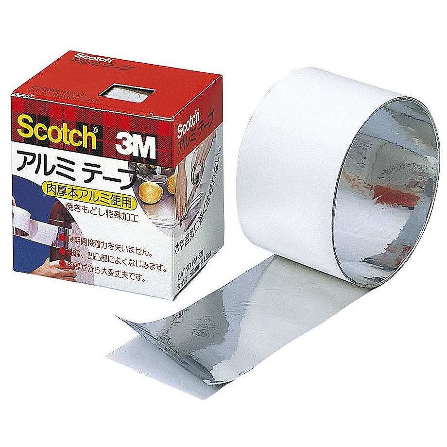 スリーエムジャパン(3M) - スコッチ アルミテープ(50mm×1.5m) - NA-50
