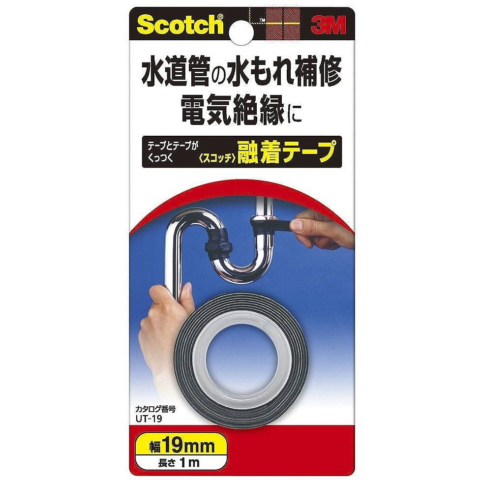 スリーエムジャパン 3M融着テープ UT−19 19ミリ UT-19