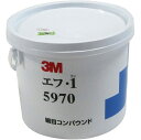 スリーエムジャパン(3M) - エフ・1 5970 細目コンパウンド(2.8kg)