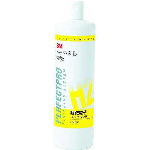 スリーエムジャパン(3M) - ハード・2-L 5985 超微粒子コンパウンド(750ml)