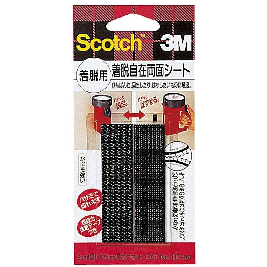 スリーエムジャパン 3M着脱自在両面シート　DC−94 DC-94