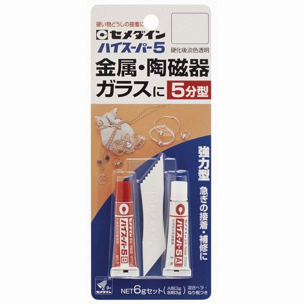 セメダイン - 5分硬化型 エポキシ系接着剤 ハイスーパー5(6gセット ) - CA-187のサムネイル