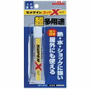 セメダイン スーパーX クリア AX-038 P20ml