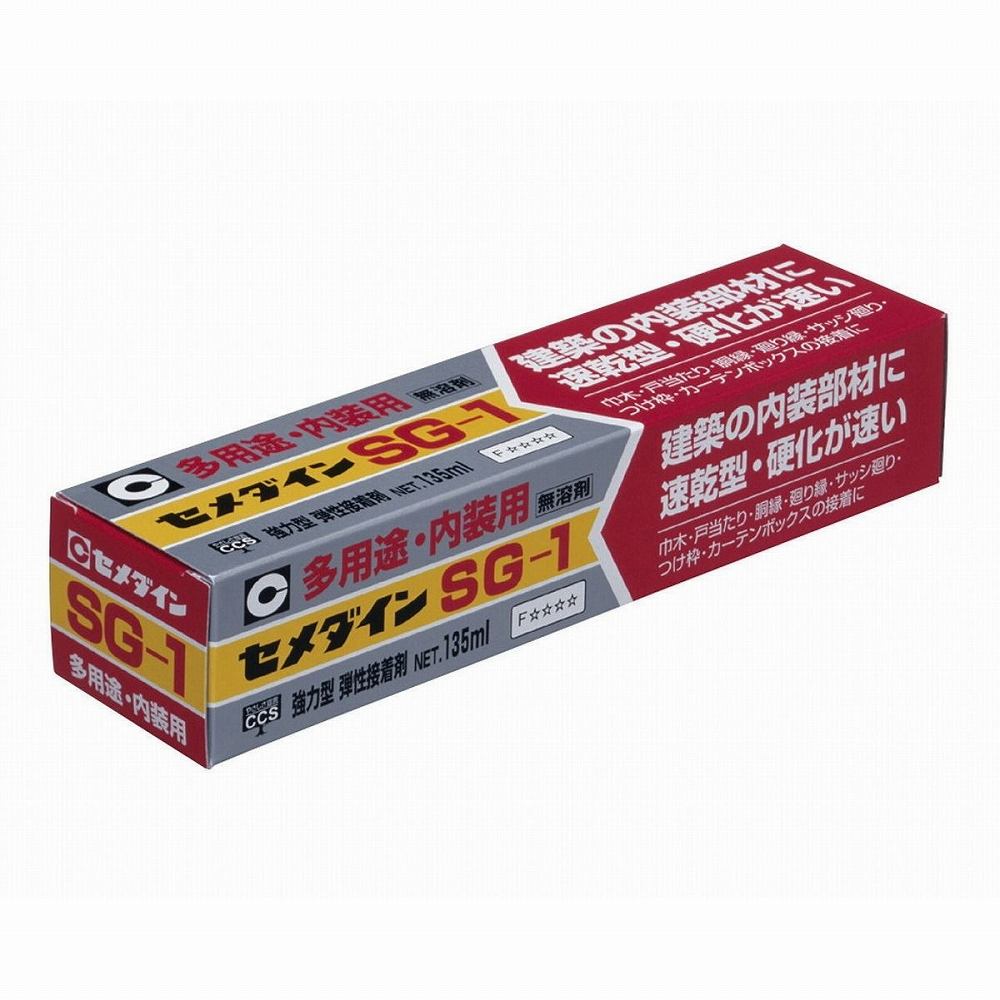 セメダイン　SG−1R　（白色）　135ml　（建築内装用・多用途タイプ）　AX−195JAN：4901761163132メーカー：セメダイン（株） / ブランド：セメダイン / 原産国：日本特長●多用途に使える内装用接着剤です。●使いやすい速硬化です。●垂直面でも使いやすいタレどめタイプです。●臭いが少ない無溶剤型です。●日本接着剤工業会 JAIA F☆☆☆☆規格品、4VOC基準適合品です。用途●内装工事造作作業に。●壁材、木レンガ、プラ木レンガ、アンカーピン等の接着に。●木材、金属、プラスチック等に。仕様●色：白●容量(ml)：135●容量(L)：0.135仕様（詳細）●チューブタイプ●2025.3頃より、中箱廃止しシュリンクパック包装へ変更。材質／仕上●主成分：変成シリコーン樹脂