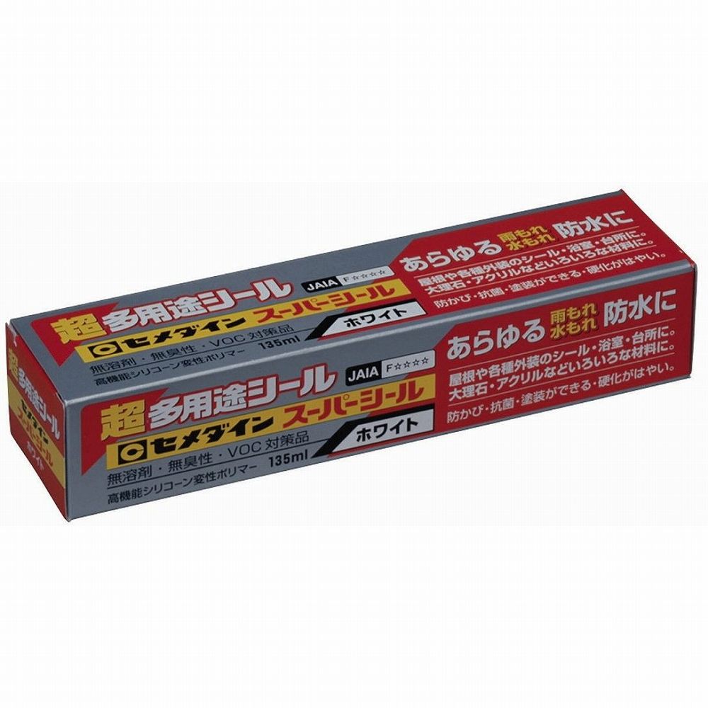 セメダイン スーパーシール　ホワイト SX-001 135ml