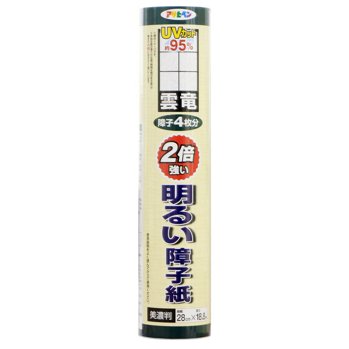 特長●障子紙のJIS規格破裂強さの下限値に比べて、約2倍の強さです。●室内が明るく感じられます。●UVカット加工により、紫外線を約95％カットしますので、室内の色あせ・変色を防止する効果があります。用途● 障子貼り用注意事項●本品は使用説明どおりに貼りますと、紙の滑らかな面（柄物は柄のある面）が部屋の内側になるように巻いています。●紙の滑らかな面（柄物は柄のある面）は、部屋の内側、外側どちらでもご使用いただけます。●貼り終わった後、タルミが著しい時は、必ずのりがよく乾いてから、障子紙全体に水をうすく均等に霧吹きしてください。●障子枠は、木の種類や使用期間によってのりをつけるとアクがでることがあります。この場合、障子枠を水でよく洗い〈ワンタッチ　ヤニ・アク止め障子のり〉や〈プロ用障子のり〉をご使用ください。規格半紙判　紙幅25cm×長さ22.5m美濃判　紙幅28cm×長さ18.8m1枚貼り　紙幅69cm×長さ7.2m1枚貼り　紙幅94cm×長さ7.2m1枚貼り　紙幅94cm×長さ15m貼れる面積の目安紙幅69cm×長さ7.2m、紙幅94cm×長さ7.2m障子4枚分紙幅94cm×長さ15m障子8枚分紙幅25cm×長さ22.5m　半紙判障子4枚分紙幅28cm×長さ18.8m　美濃判障子4枚分※障子1枚分は94cm×1.8mの障子枠を基準としています。（自社基準）※幅が狭い障子は69cm×1.8mを障子1枚分としています。