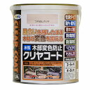 【あす楽対応・送料無料】アサヒペン水性木部変色防止クリヤコート1.6Lツヤ消しクリヤ