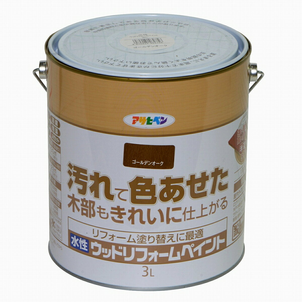 【あす楽対応・送料無料】アサヒペン水性ウッドリフォームペイント3Lゴールデンオーク【キシラデコールウッドコートと同等品】