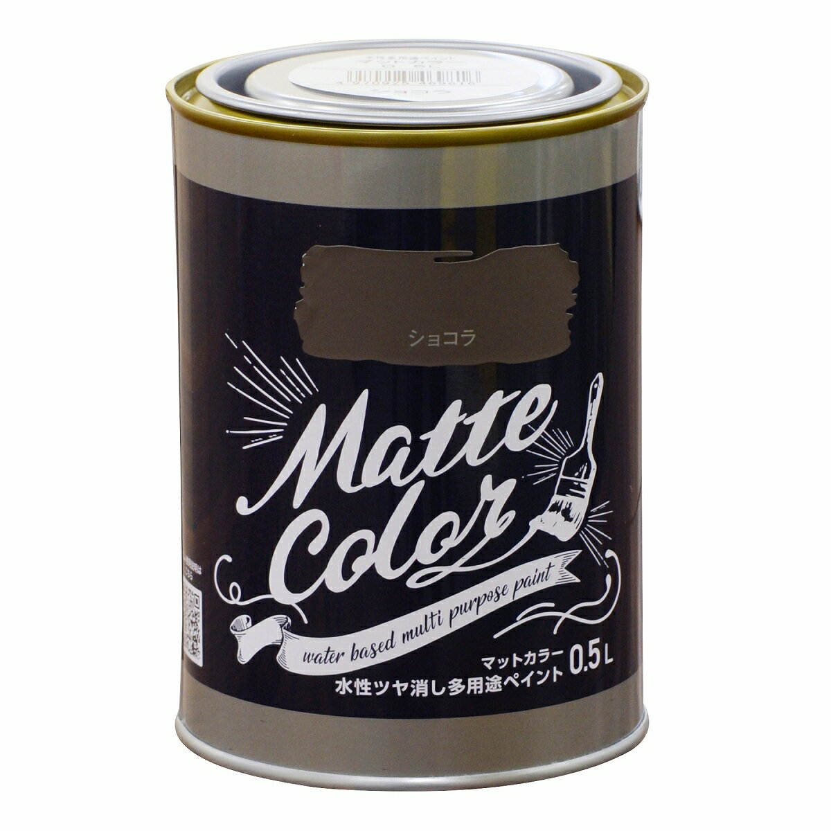 【あす楽対応・送料無料】アサヒペン水性多用途ペイントマットカラー0．5Lショコラのサムネイル