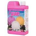 【あす楽対応・送料無料】(株)国華園大菊液肥PK1KG