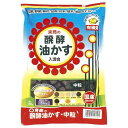【あす楽対応・送料無料】東商醗酵油かす中粒550G