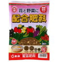 【あす楽対応・送料無料】東商配合肥料650G