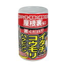 【あす楽対応・送料無料】アフティ害獣忌避剤　屋根裏害獣ニゲール300ML