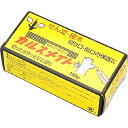 【あす楽対応・送料無料】富士薬品工業カルスメイト150G