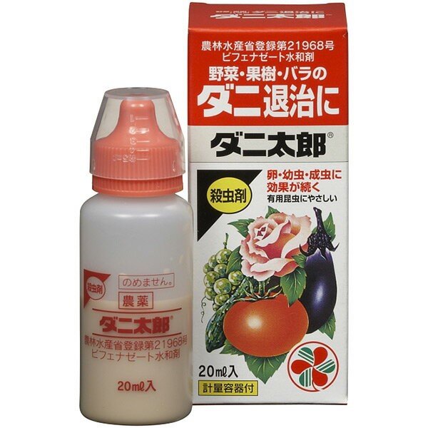 【あす楽対応・送料無料】住友化学園芸 株 ダニ太郎20ML