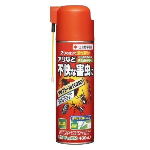 【あす楽対応・送料無料】住友化学園芸（株）アリアトールエアゾール480ML